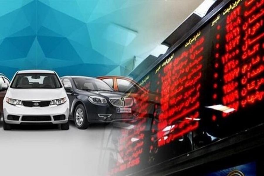 بلاتکلیفی در بازار سرمایه؛ وقتی پدال بورس زیر پای خودروسازان است!